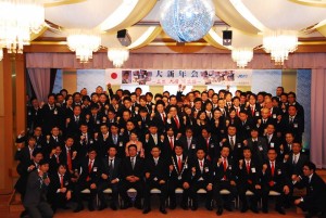 1月例会