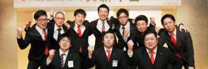 2015年度委員会紹介